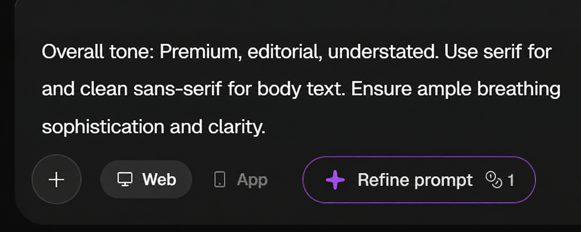 Refine Prompt feature screenshot